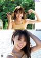 Yuuka Sugai 菅井友香, Young Jump 2022 No.45 (ヤングジャンプ 2022年45号)